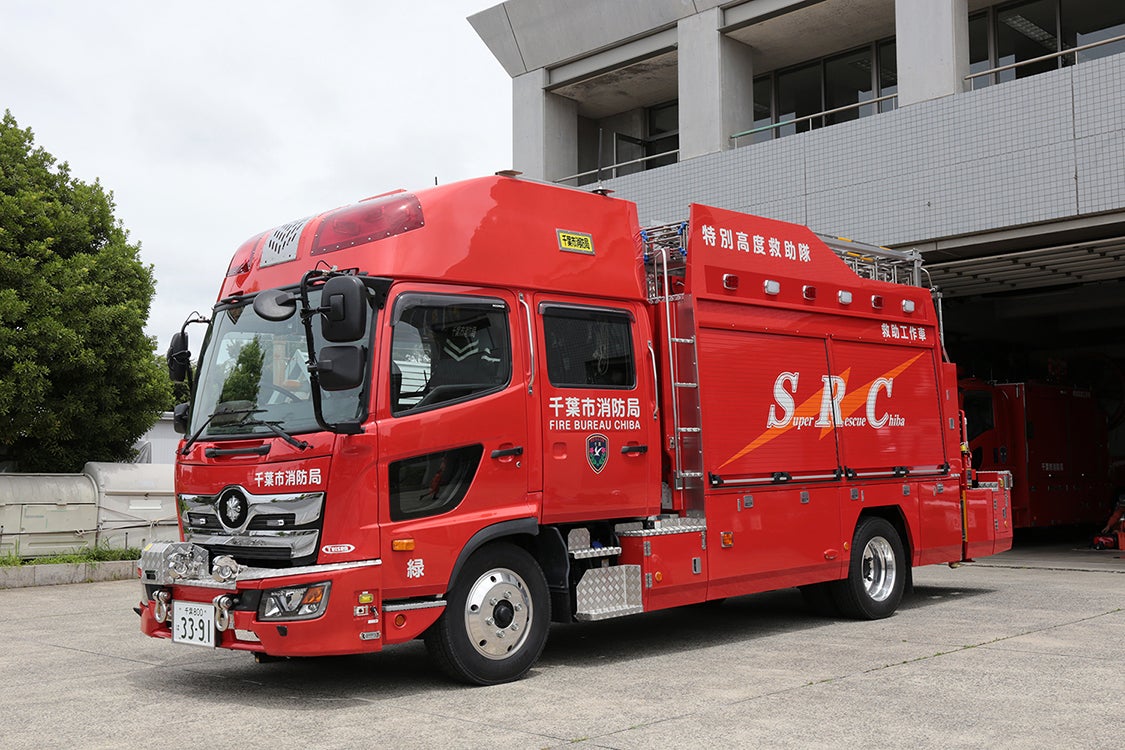 救助工作車Ⅲ型の外観