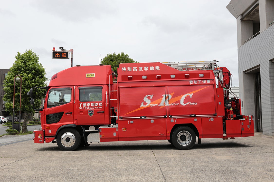 救助工作車Ⅲ型の外観