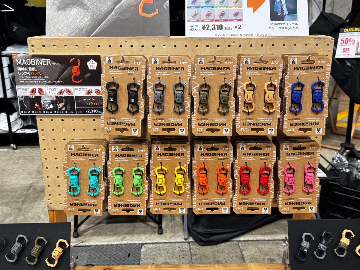 マグネットリリーサーの展示販売コーナー