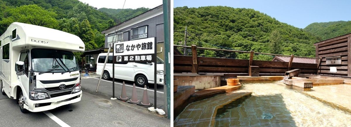 温泉旅館の駐車場に停まるキャンピングカーと温泉内湯全景
