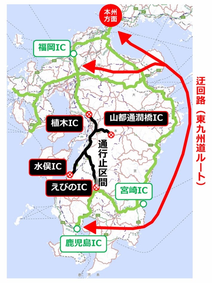 九州自動車道の通行止め区間と、福岡方面から鹿児島方面へ向かう際の広域迂回ルート