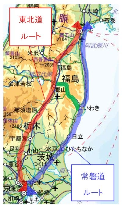 東京～仙台方面を結ぶ東北道ルートと常磐道ルートの地図