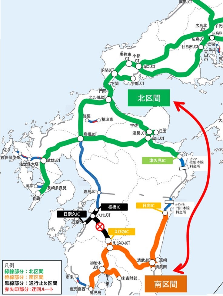 九州道の通行止め区間を避け、東九州道を経由する広域う回ルートを示した地図