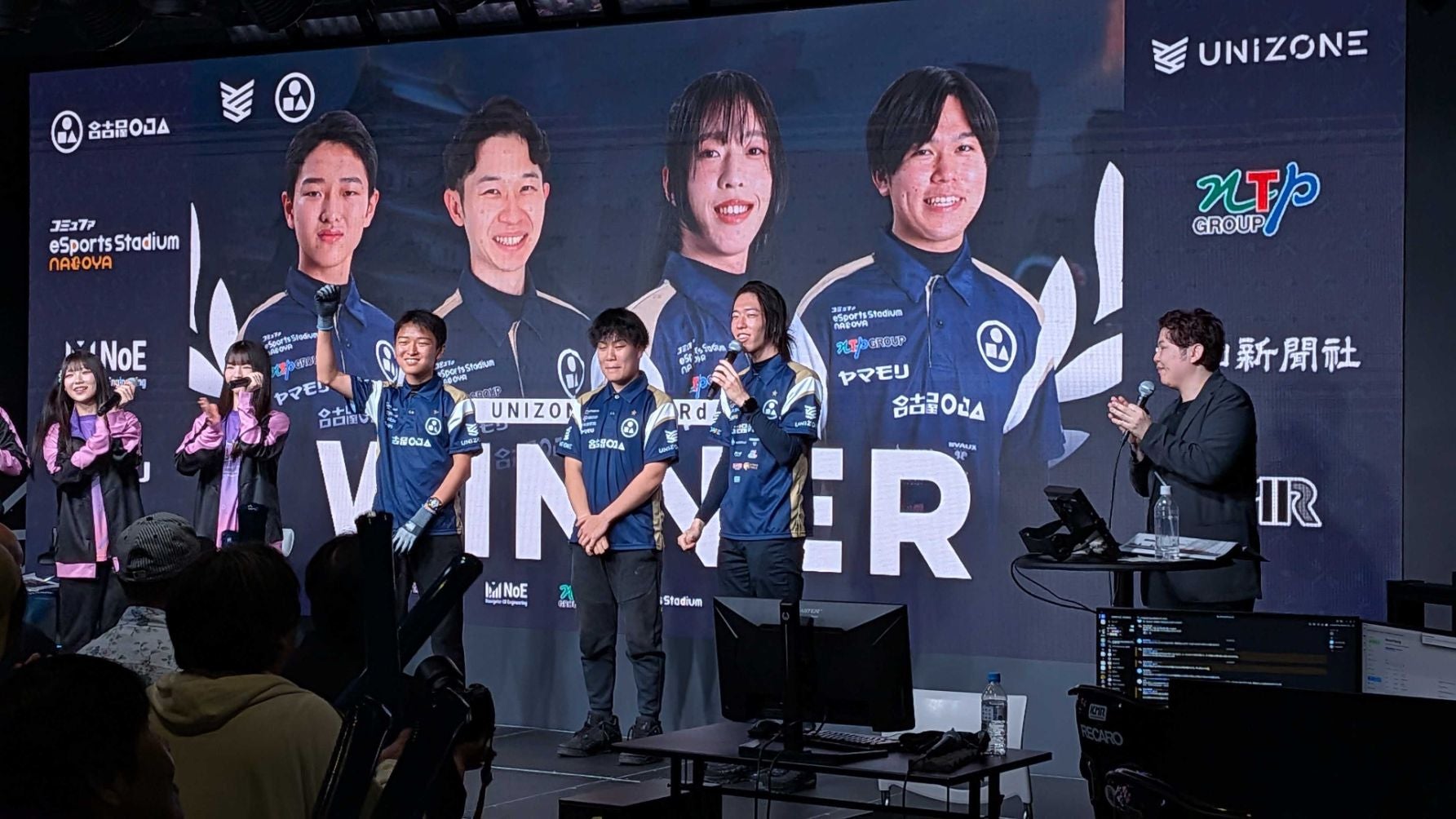 表彰される名古屋OJAのメンバー
