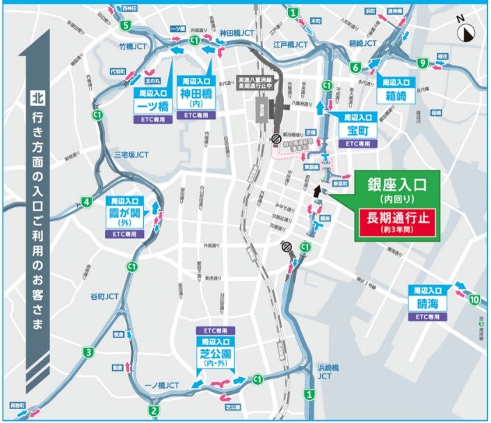 銀座入口（内回り）と、代替入口となる宝町、神田橋、霞が関、芝公園、一ツ橋、箱崎、晴海入口の位置を示した地図