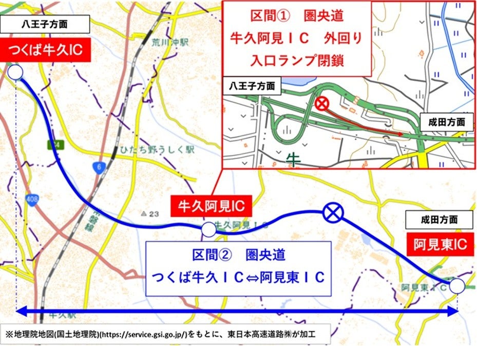圏央道の牛久阿見IC外回り入口ランプと、つくば牛久IC～阿見東IC間の規制区間を示す地図