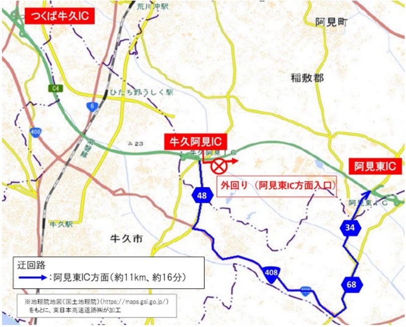 牛久阿見ICの成田方面入口閉鎖時に阿見東ICへ向かう迂回ルート