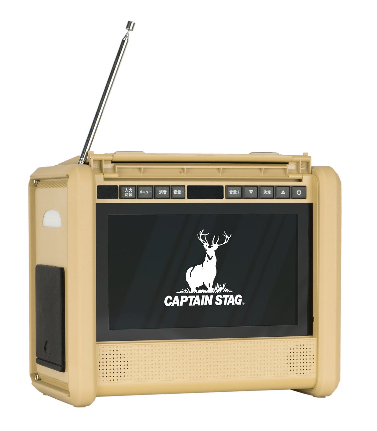 キャプテンスタッグのテレビ付きポータブル電源