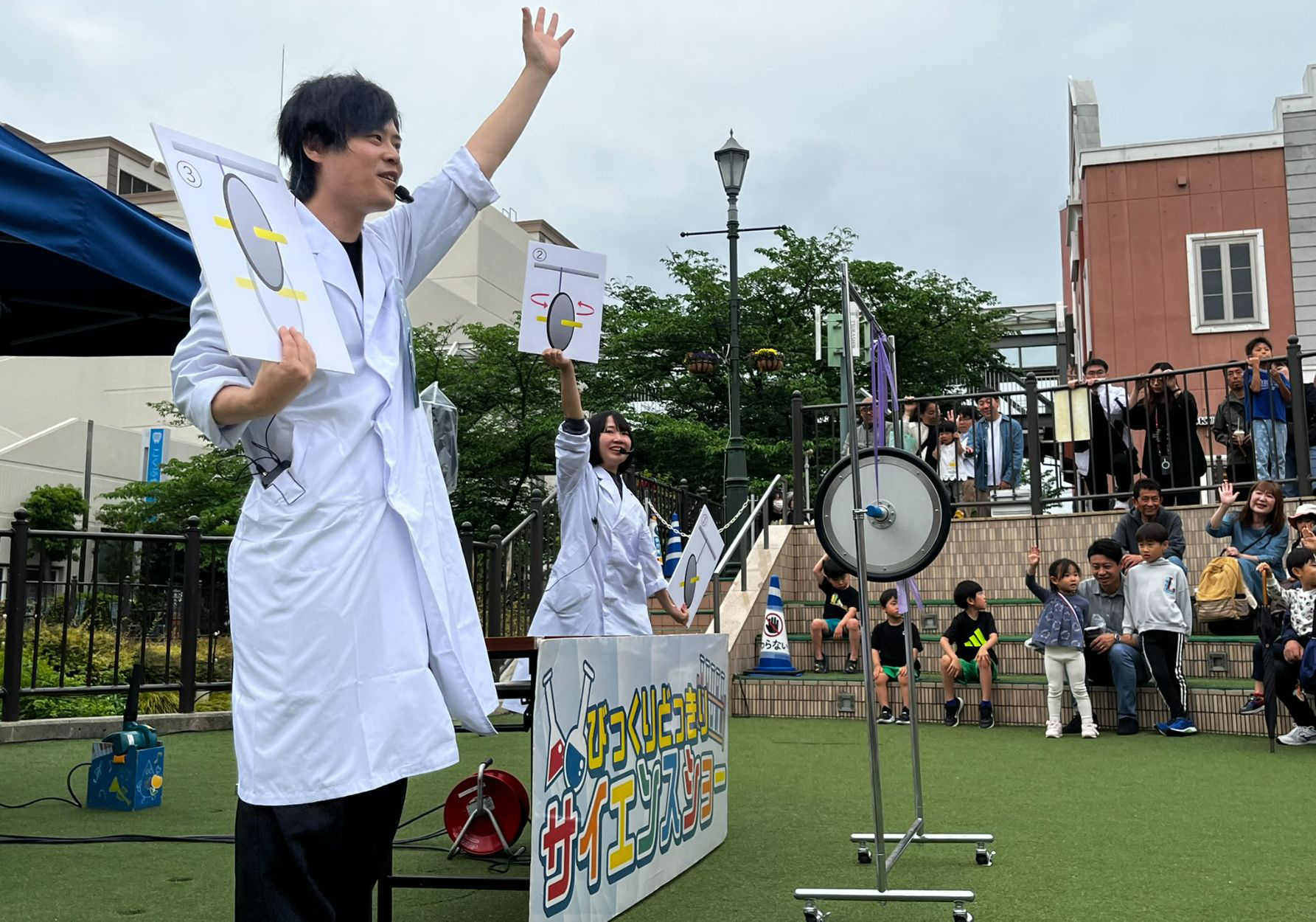 サイエンスショー＆ラボのイベントイメージ