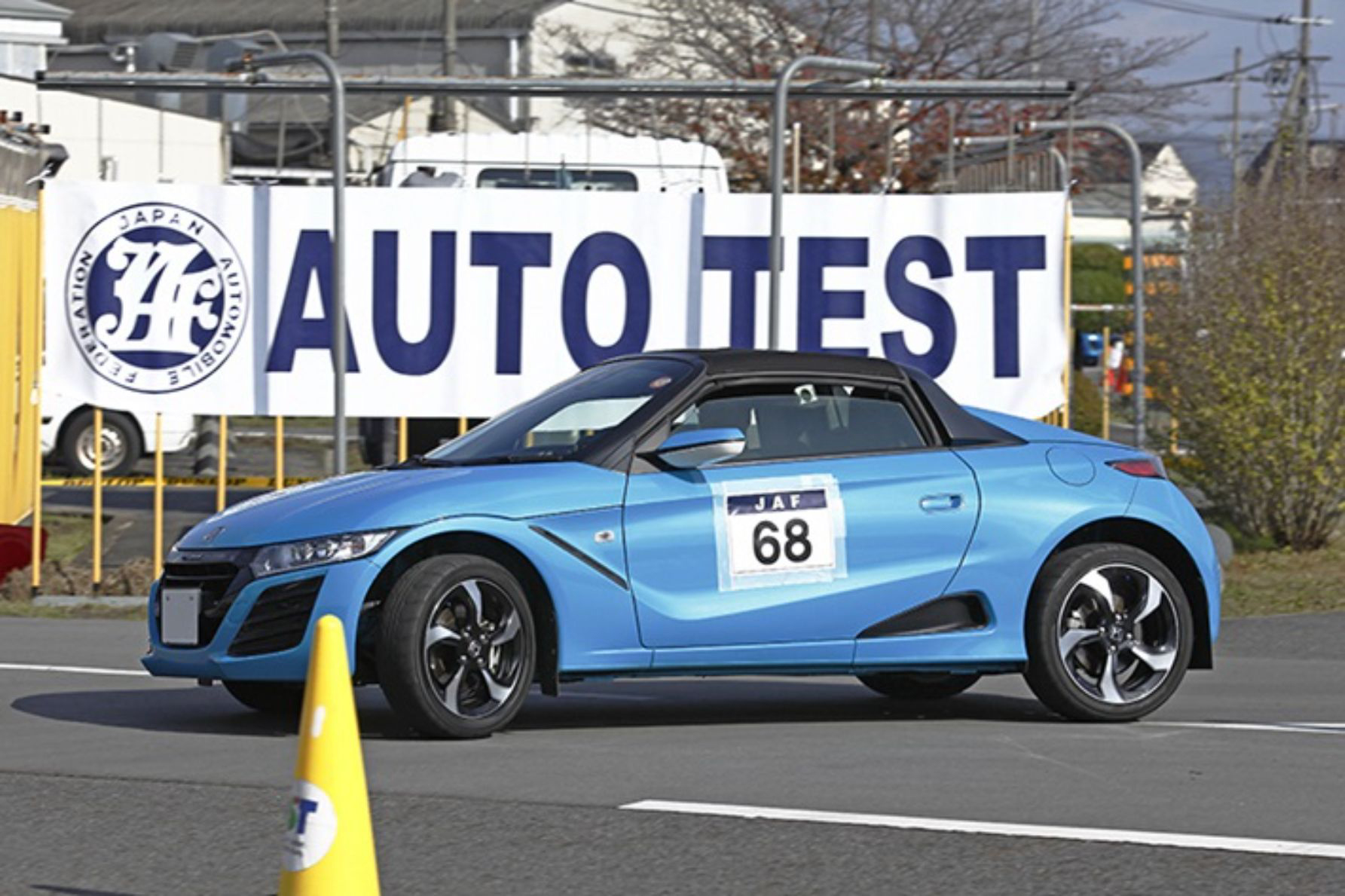 オートテストの競技イメージ