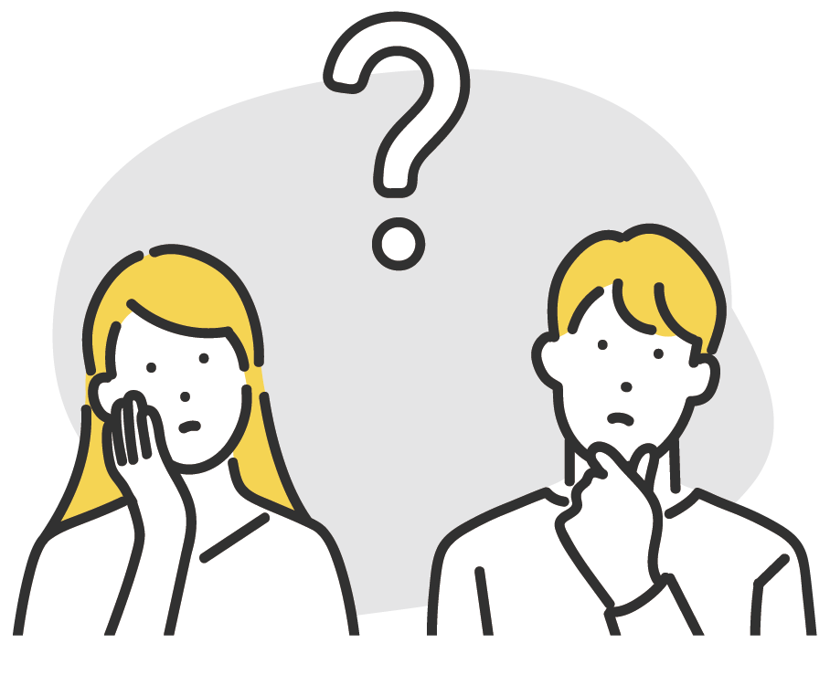 疑問を示す男女のイラスト