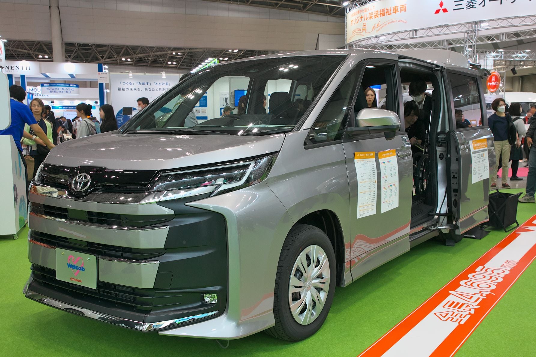 トヨタ・ノアの福祉車両