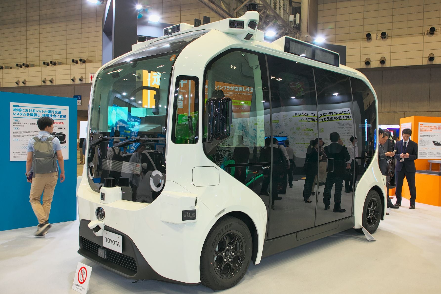 トヨタ自動運転車「e-Palette」
