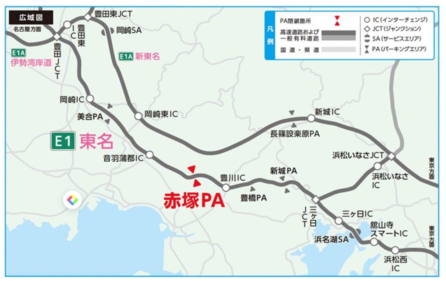 東名高速道路の赤塚PA周辺の地図。上り線の美合PA・新城PA・浜名湖SAと、下り線の豊橋PAなどの位置関係を示している