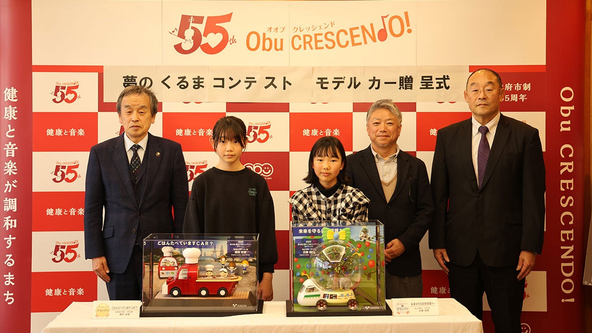 豊田自動織機画像
