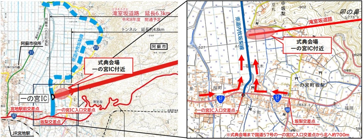 国道57号の一の宮IC入口交差点、県道内牧坂梨線、一の宮ICの位置関係を示した案内地図。交差点から北へ約700mの場所に一の宮ICがある