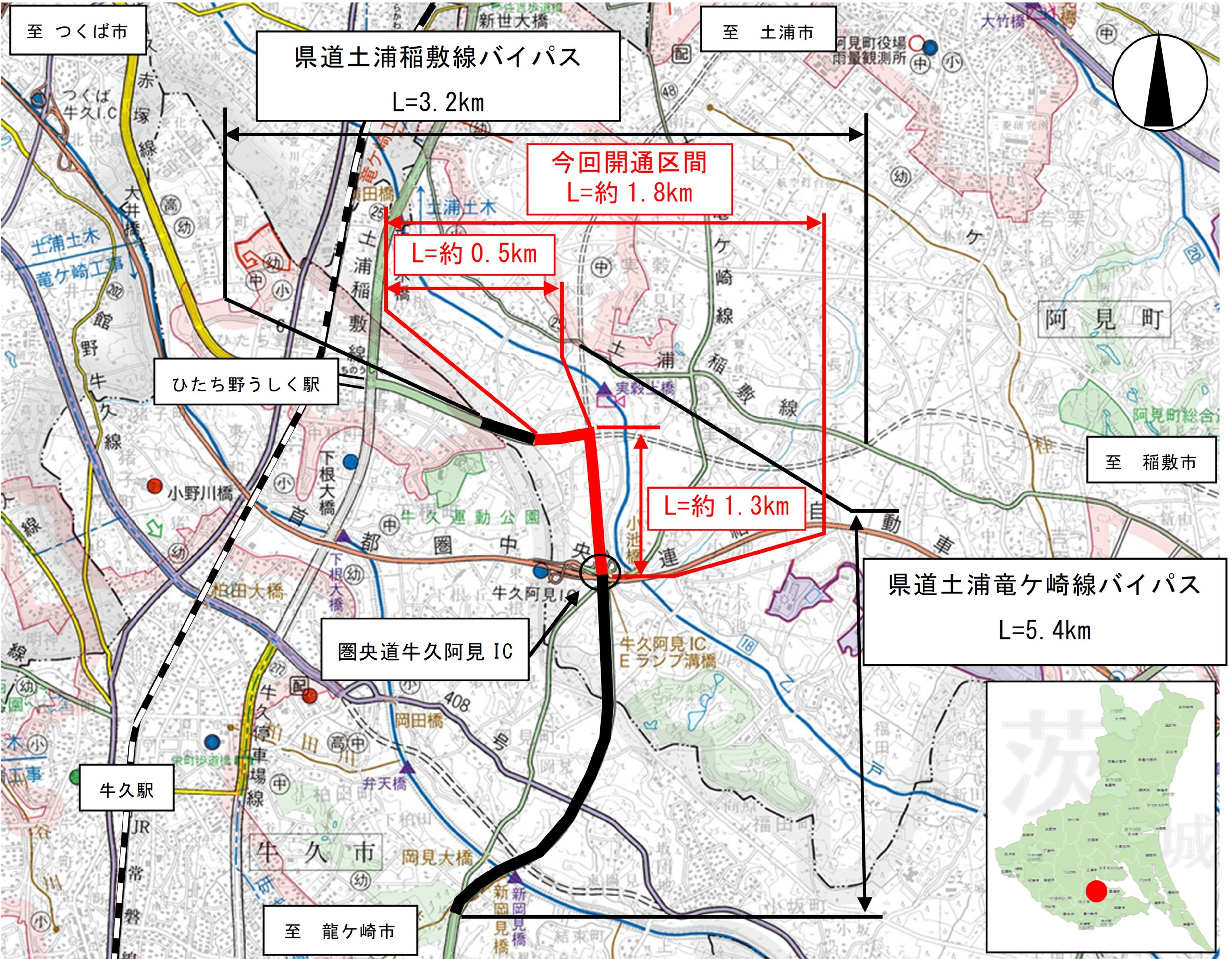 茨城県阿見町の県道土浦竜ケ崎線・土浦稲敷線バイパスの開通区間を示した地図