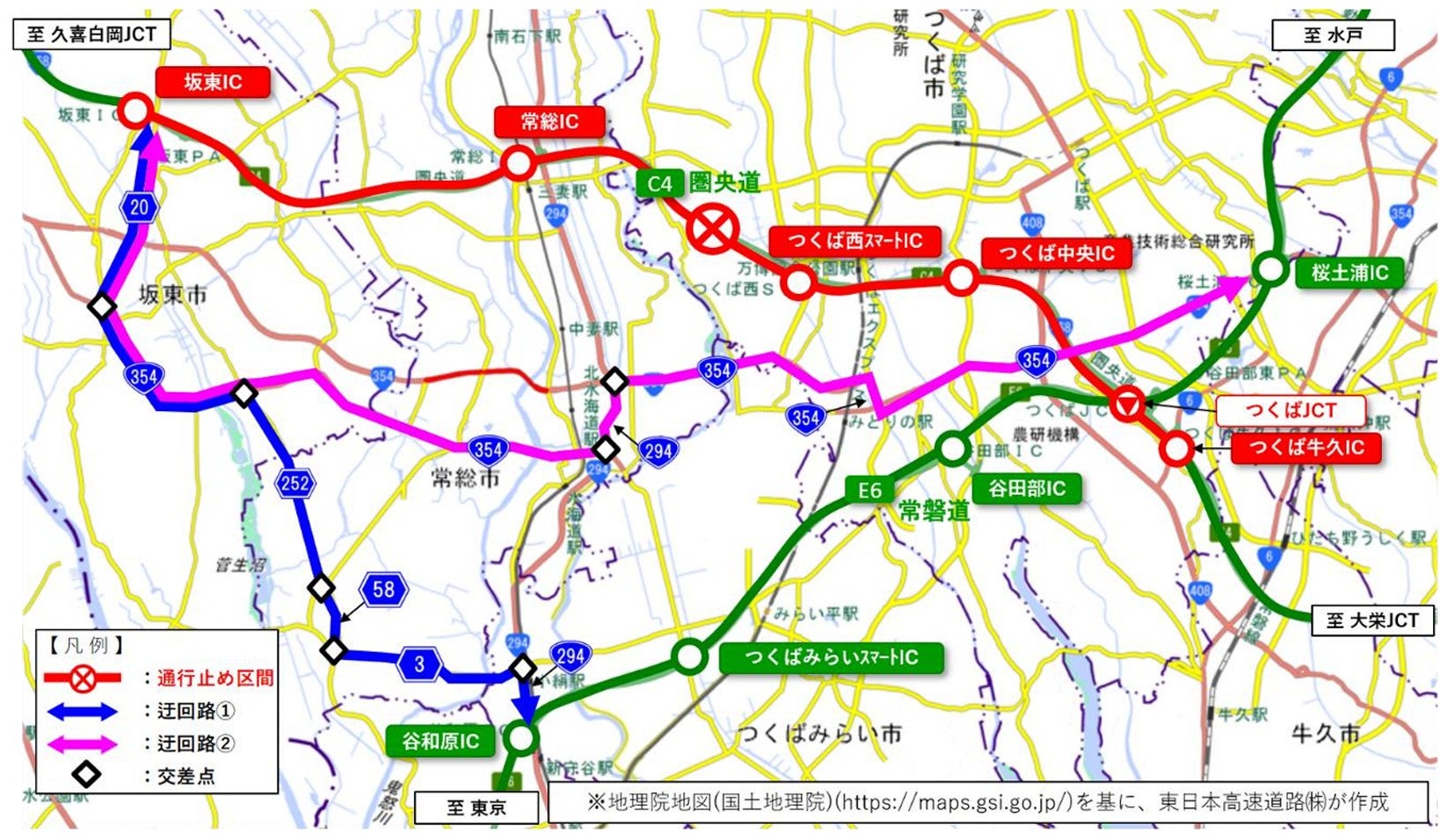 坂東ICから常磐道の谷和原ICへ向かう迂回路。谷和原IC方面への経路を青色、桜土浦IC方面への経路をピンク色、圏央道の通行止め区間を赤色で表示