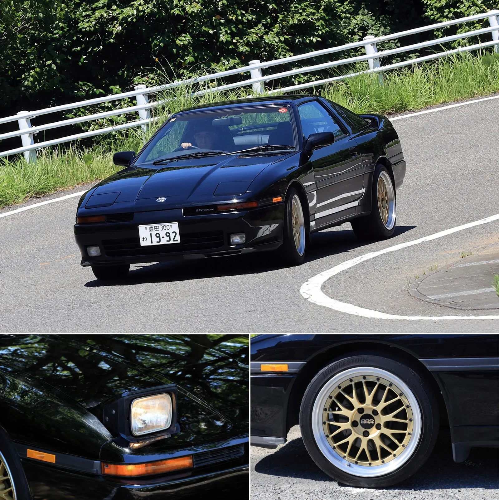 A70スープラの組み写真