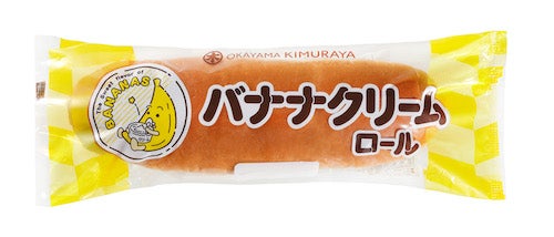 バナナクリームロール 129円