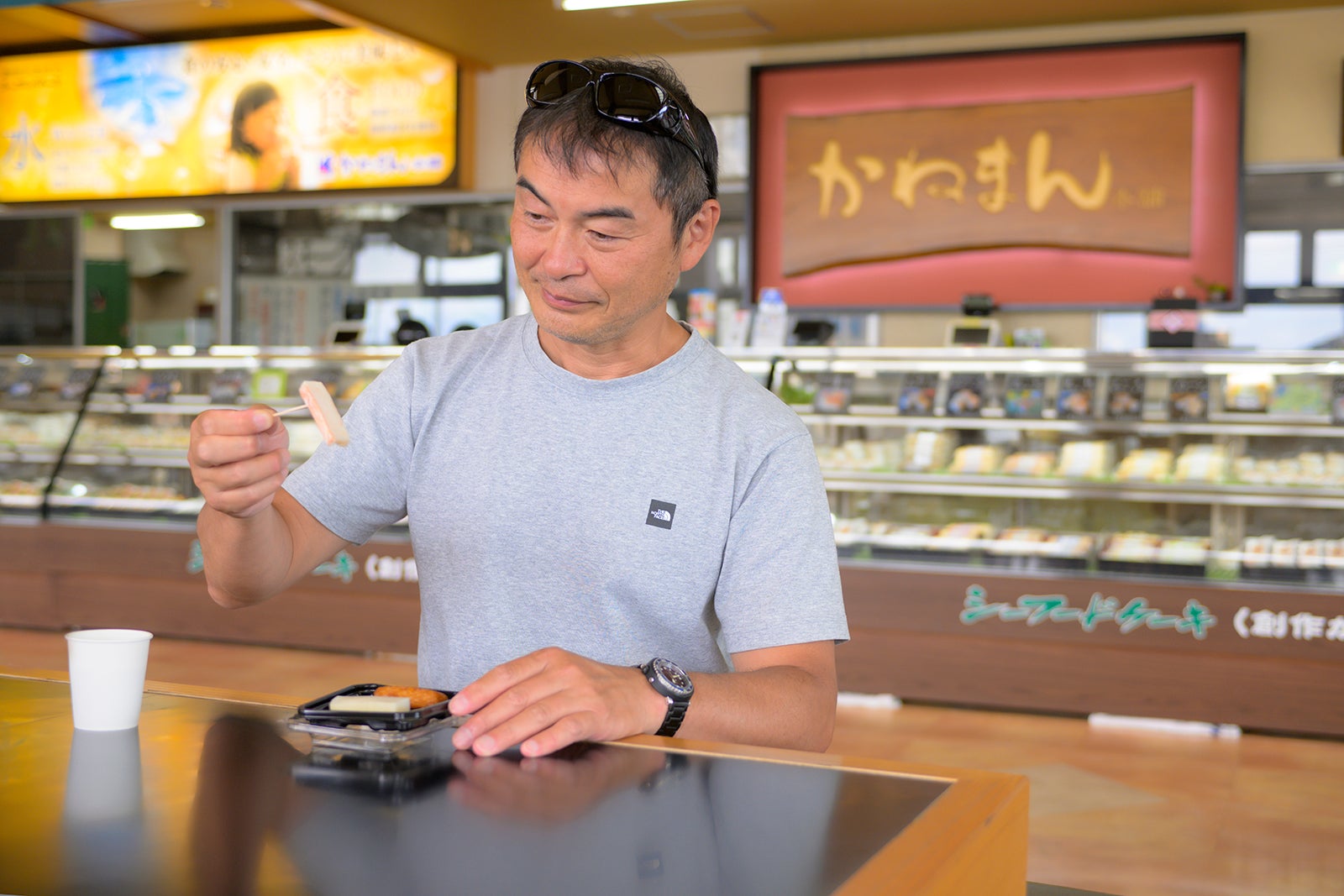 店内での試食