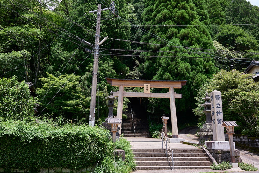 弊立神宮の鳥居