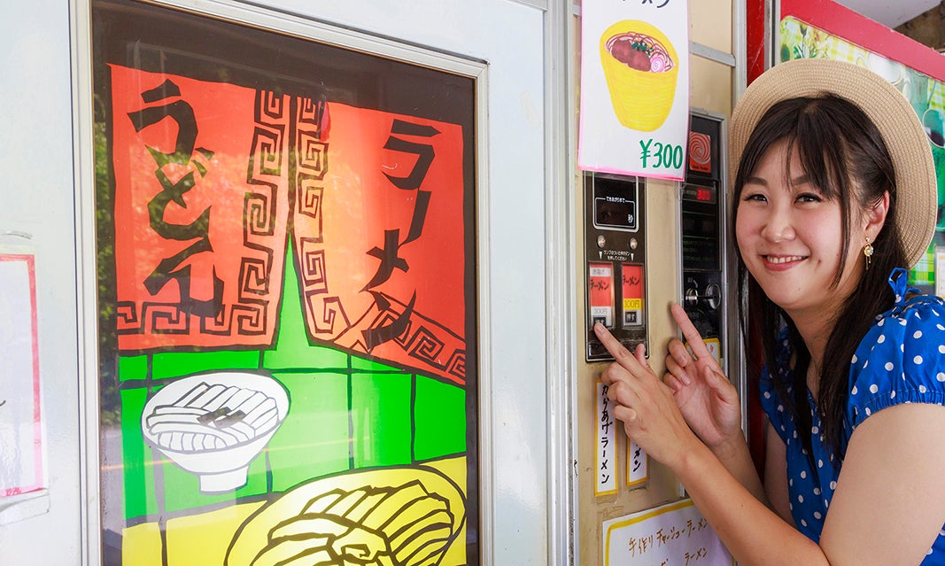 食品自販機マニアの小林由季さん