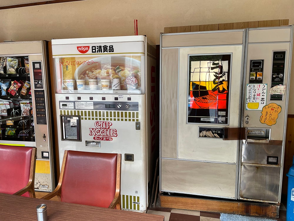 ベンダーショップ もみぢの里の店舗写真