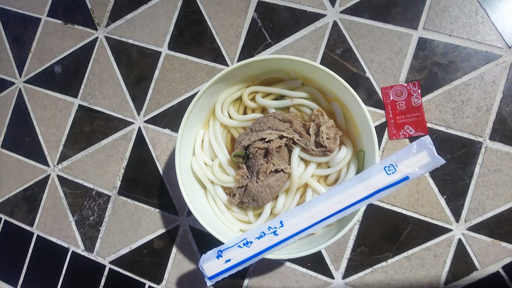 長沢ガーデンの肉うどん