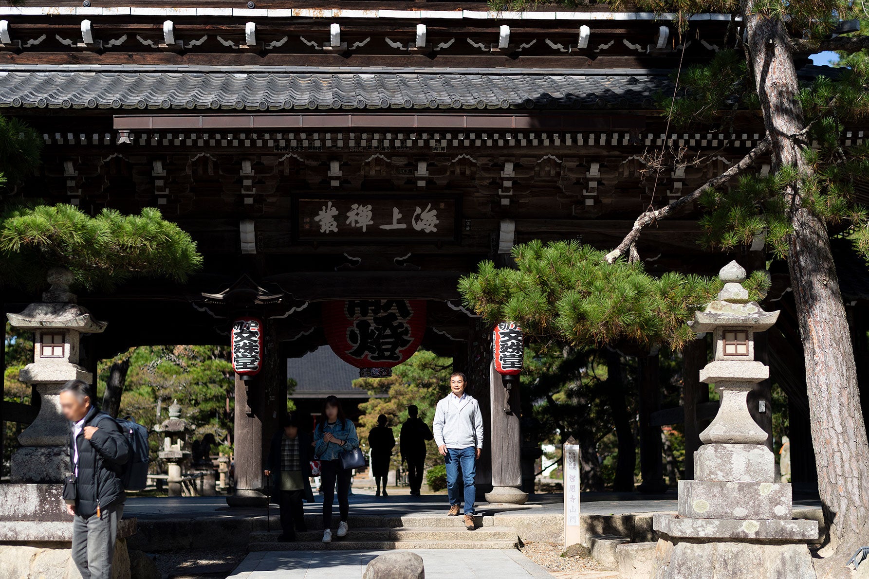 天橋立智恩寺