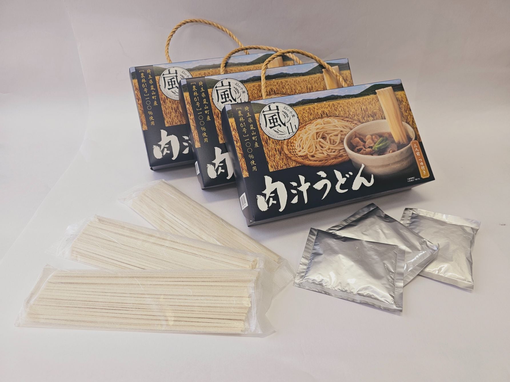 「農林61号」の逸品 肉汁うどん（嵐山町）