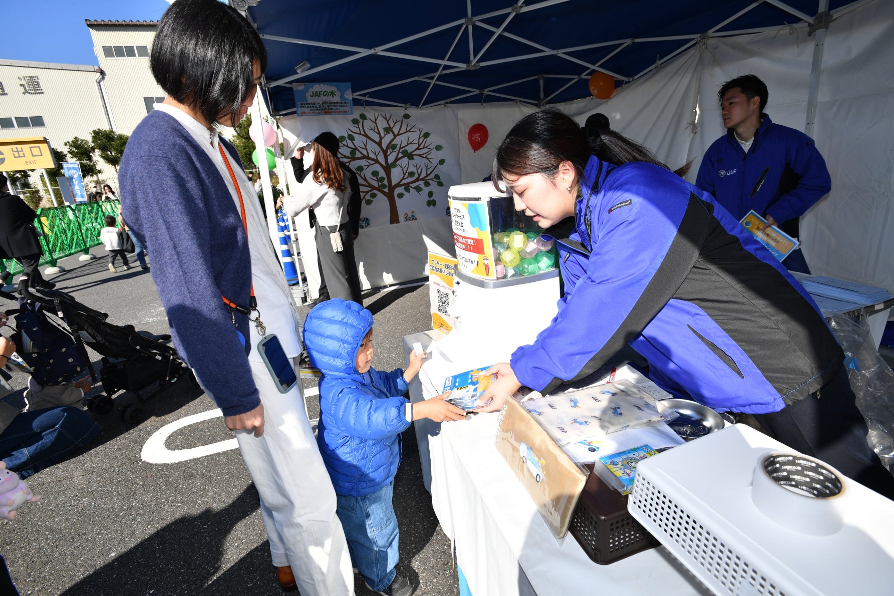 抽選会では、JAFグッズが用意されました