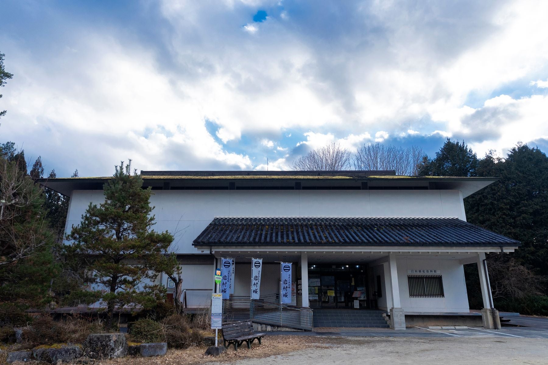 岩村歴史資料館３