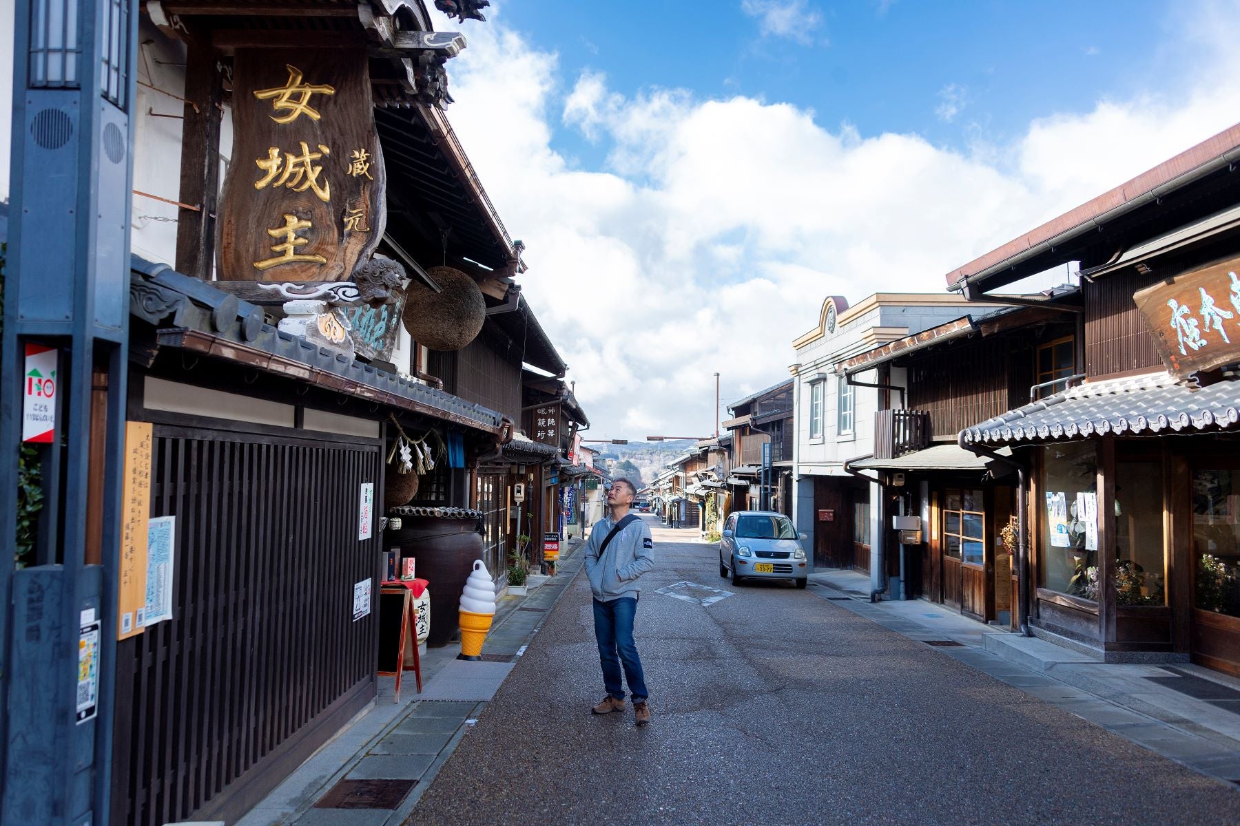 岩村城下町