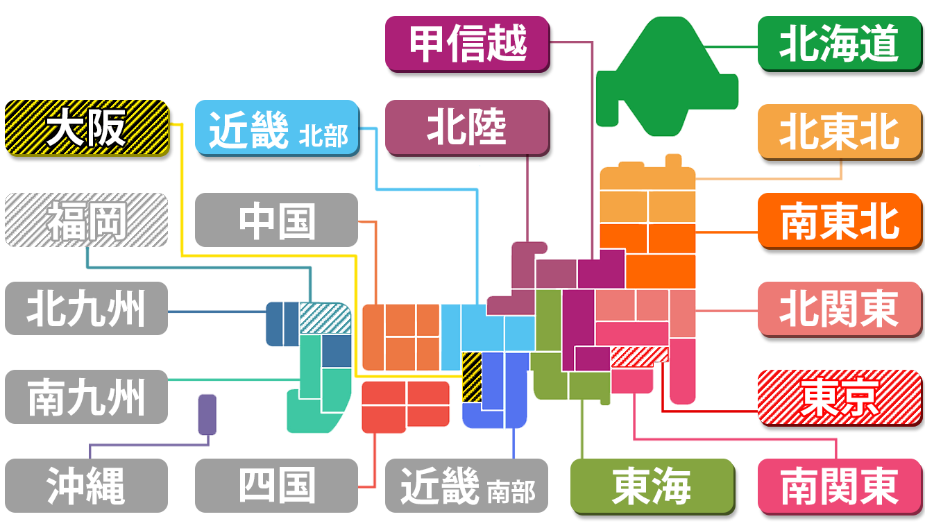 お土産ランキング全国マップ