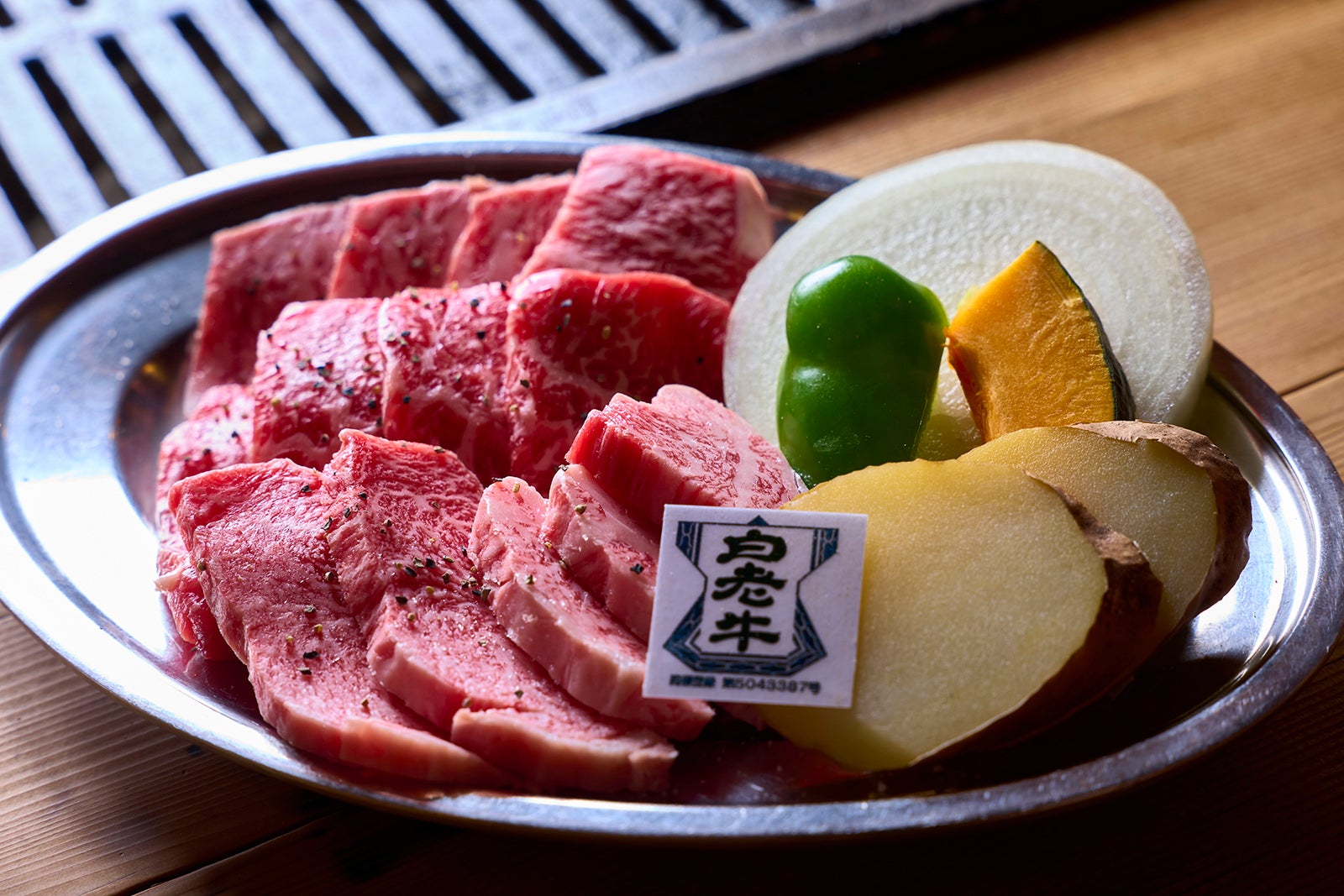 レストラン・カウベルの極上バーベキュー140g 2,750円 