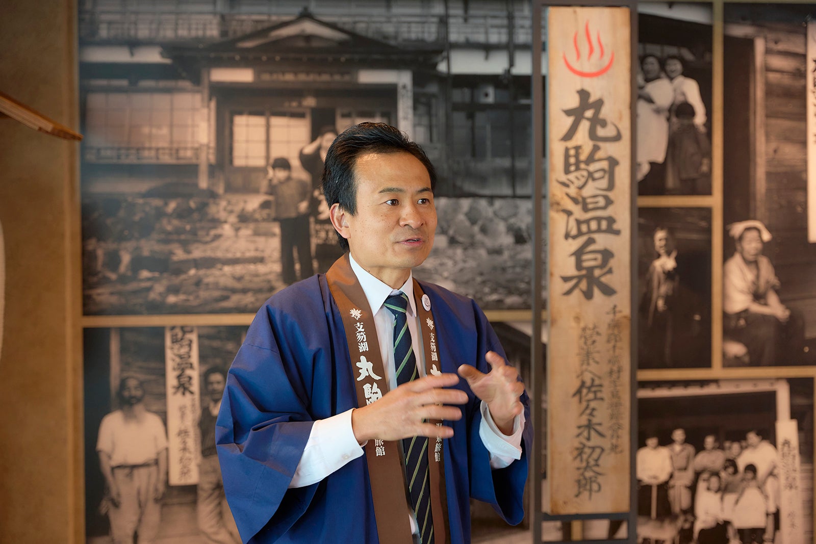 丸駒温泉旅館の日生下和夫さん