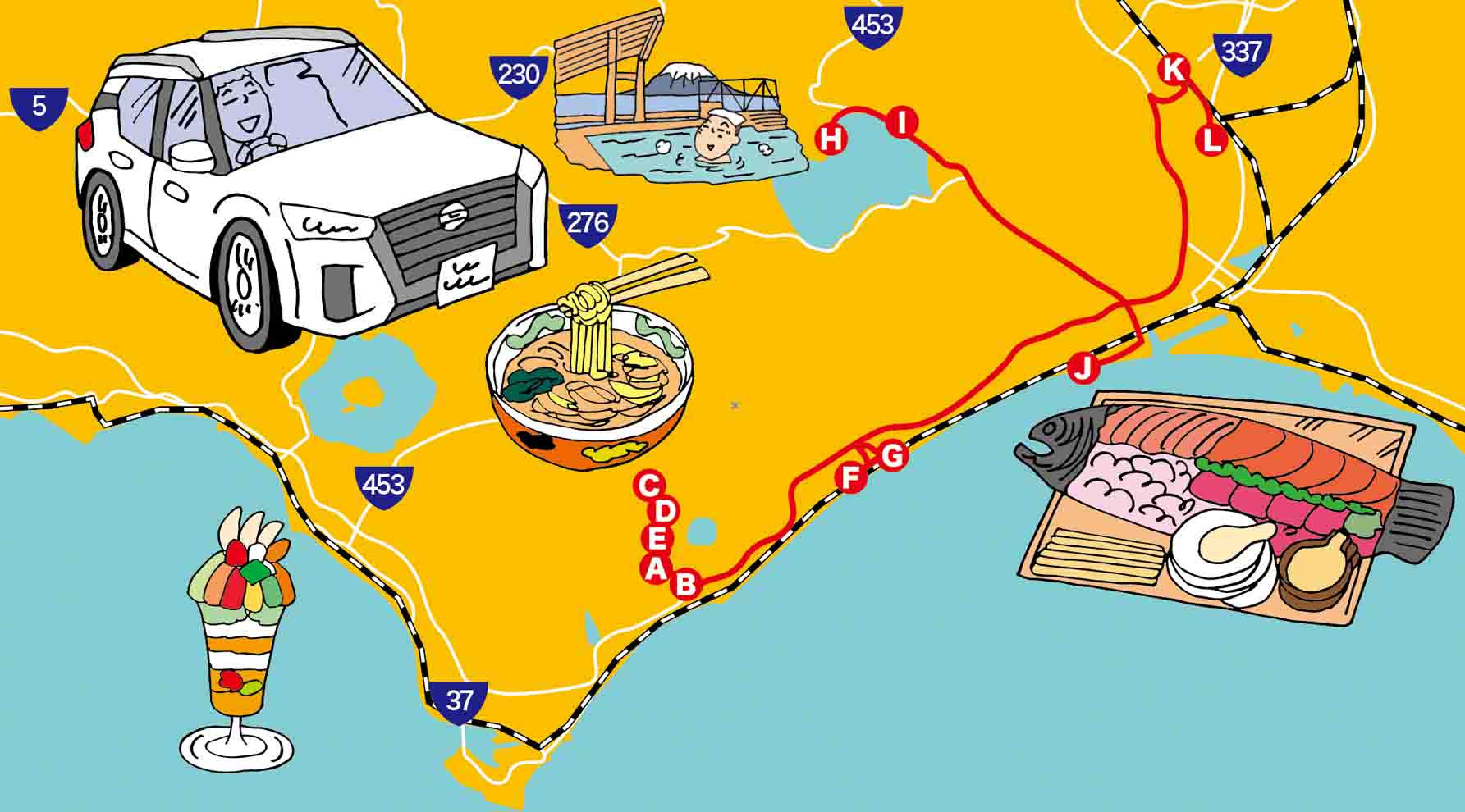 北海道胆振イラストマップ