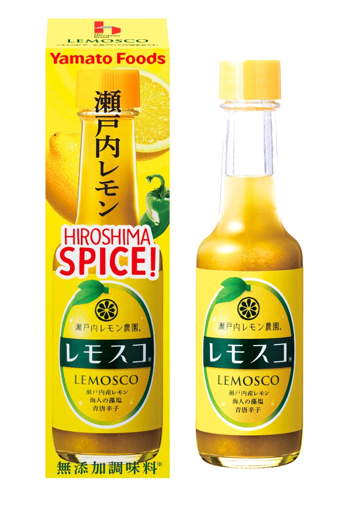 瀬戸内レモン農園「レモスコ」