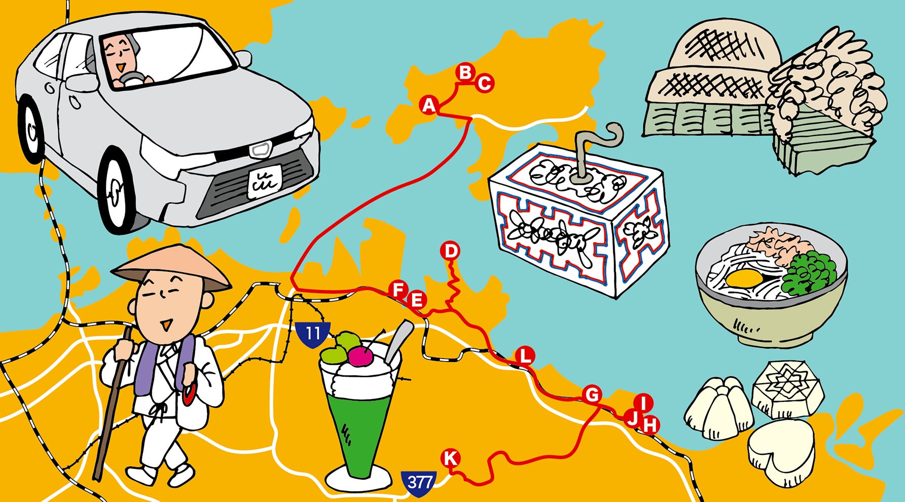 香川県さぬき市・東かがわ市マップ
