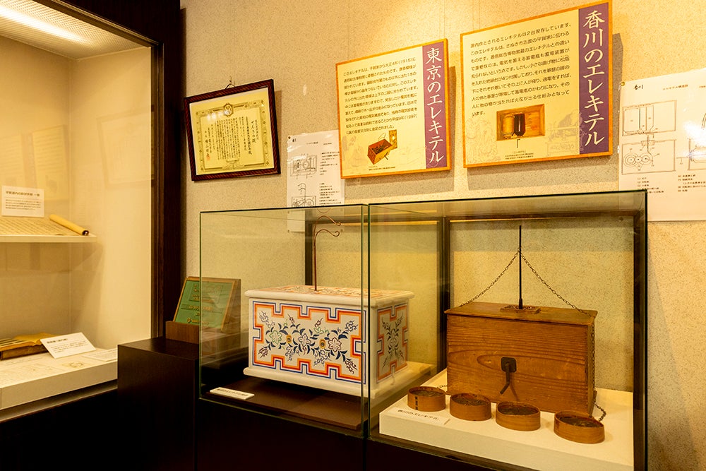平賀源内記念館・実物のエレキテル