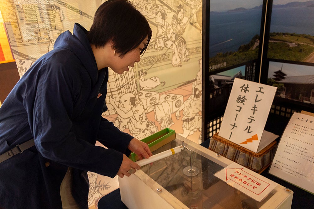 平賀源内記念館・エレキテル体験