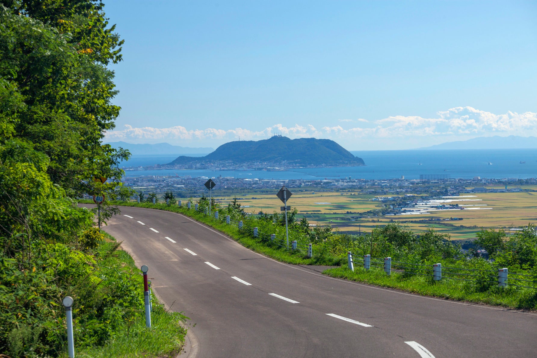 城岱スカイライン