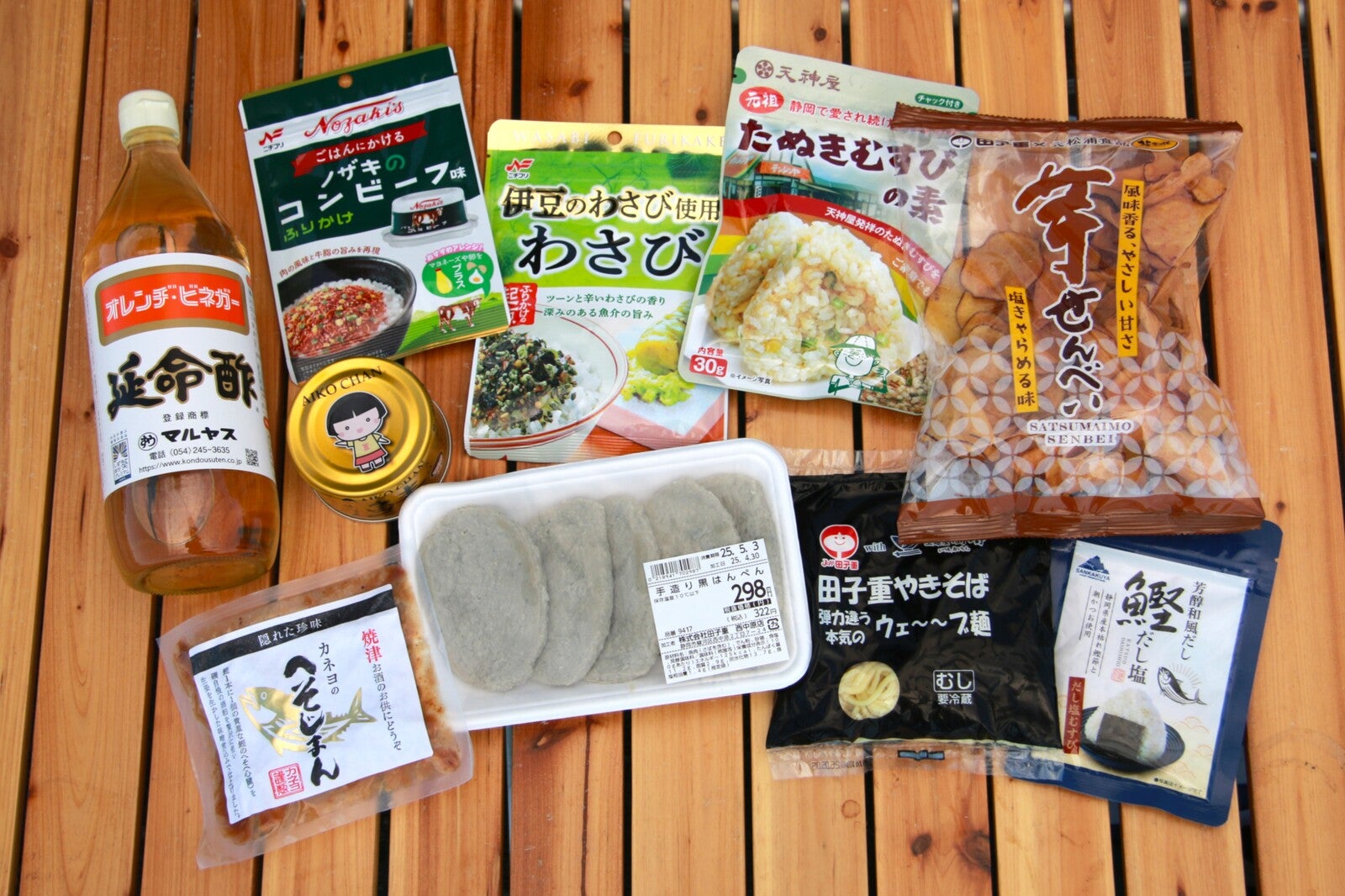 購入した静岡土産の集合カット