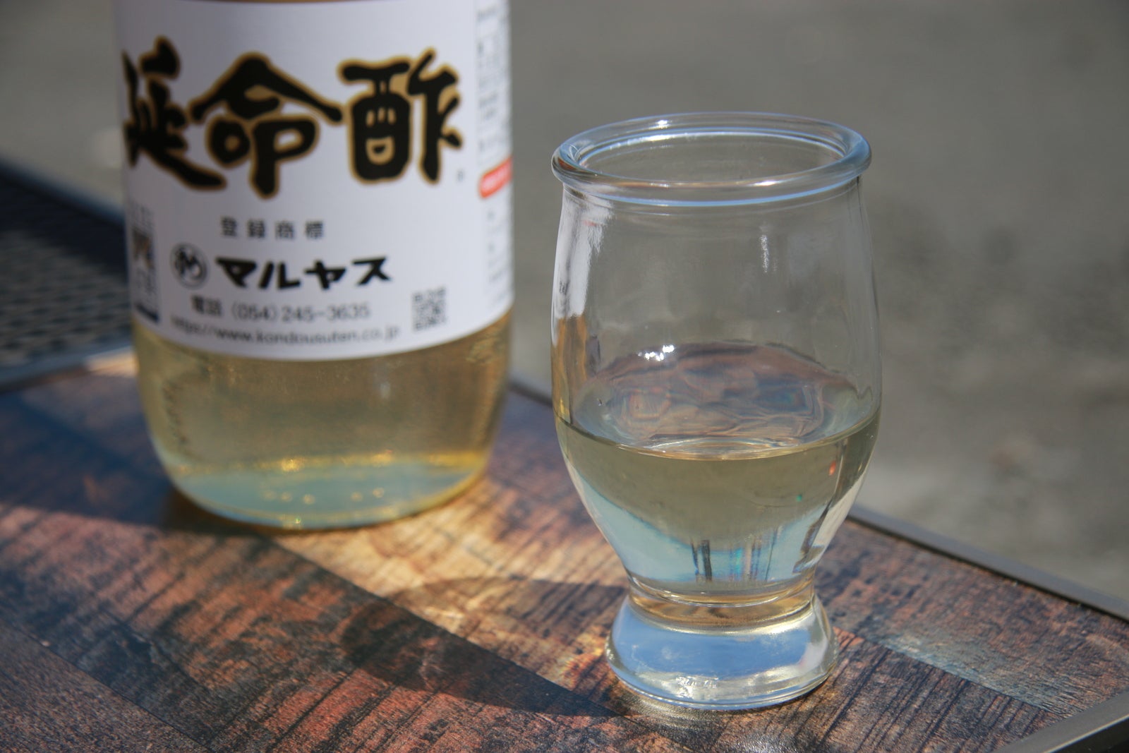 コップに注いだ延命酢