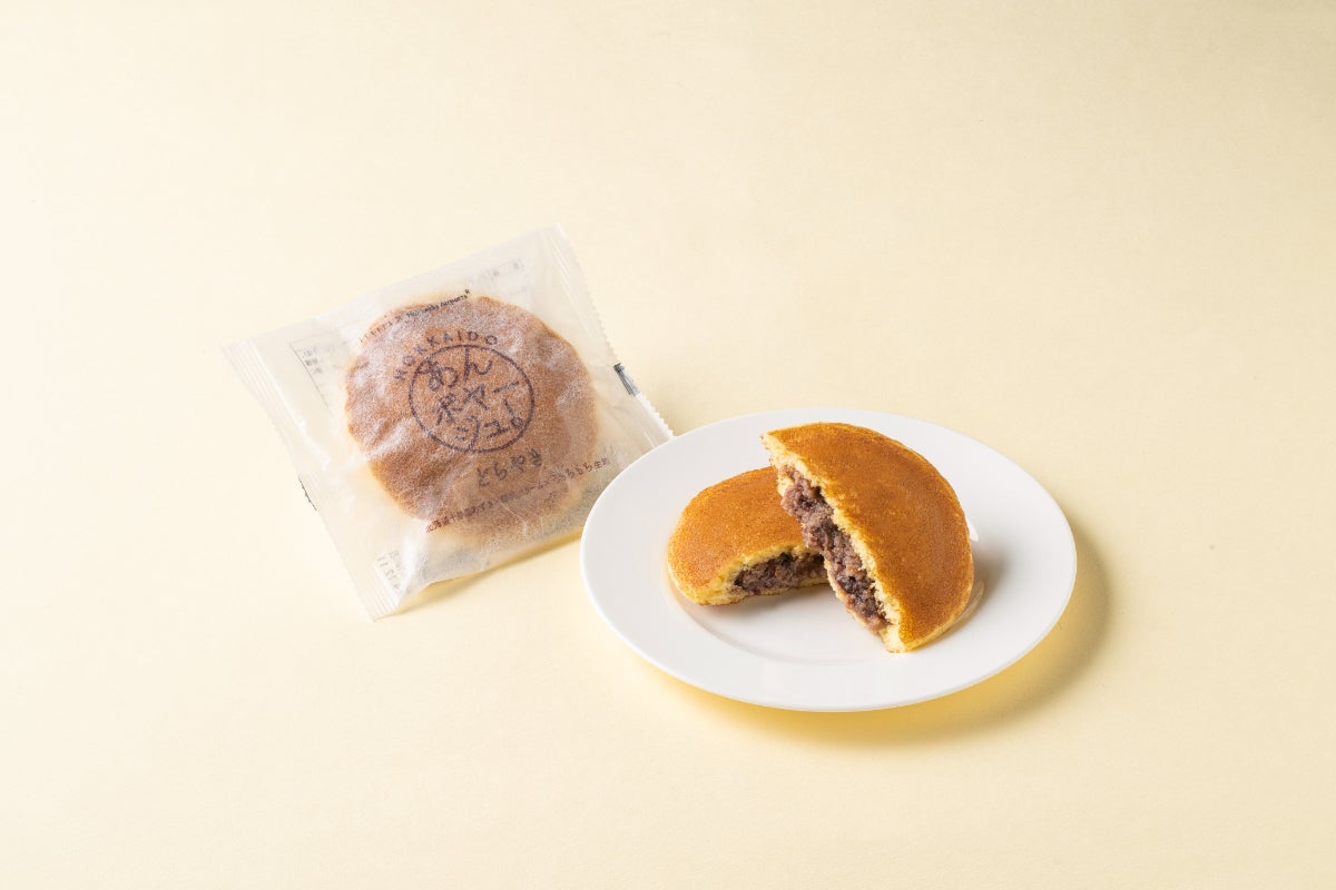 石屋製菓「あんボヤージュ！ どらやき」