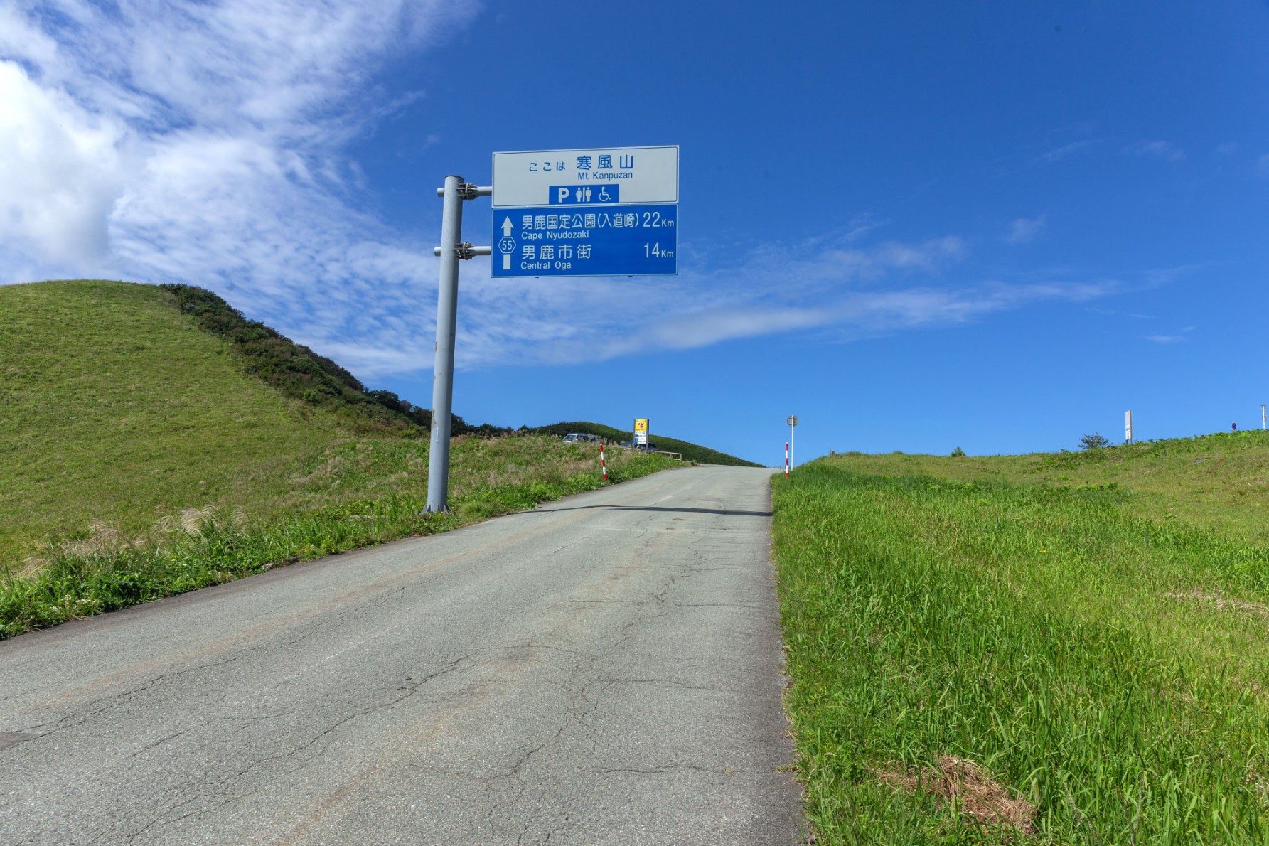 写真3 道路は整備されているため、初心者ドライバーも安心して楽しめる