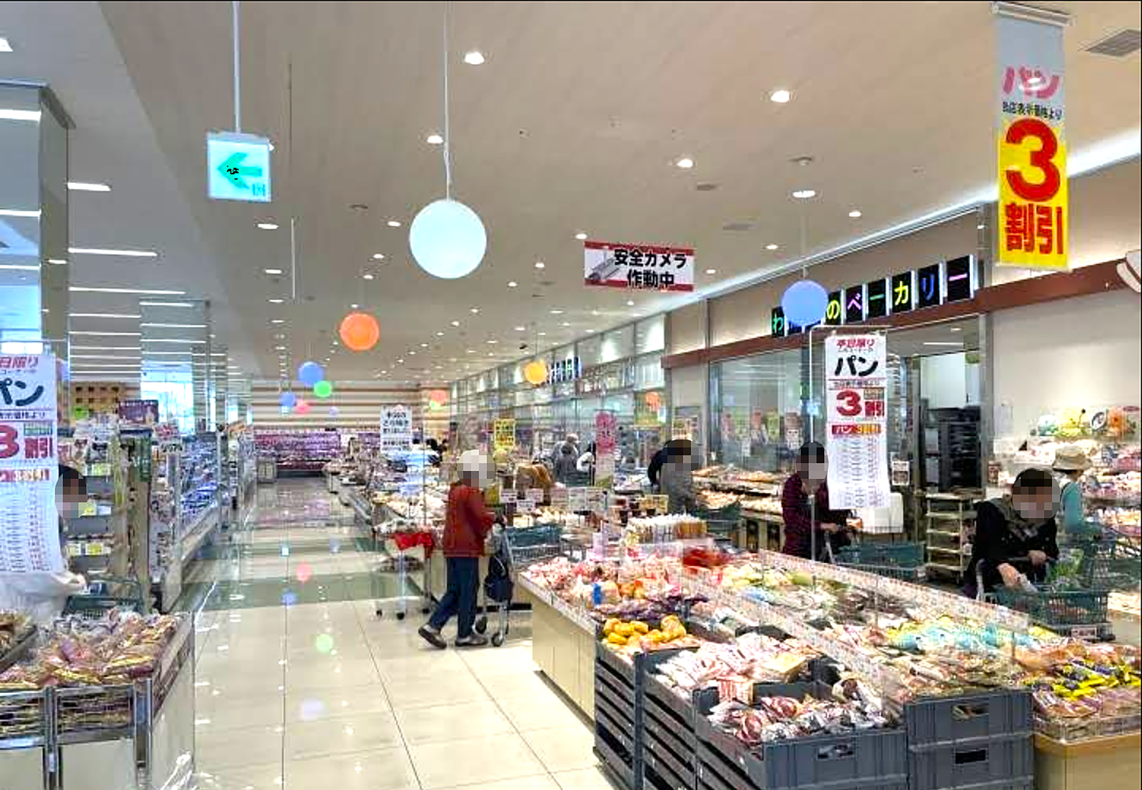 スーパー田子重の店内売り場写真