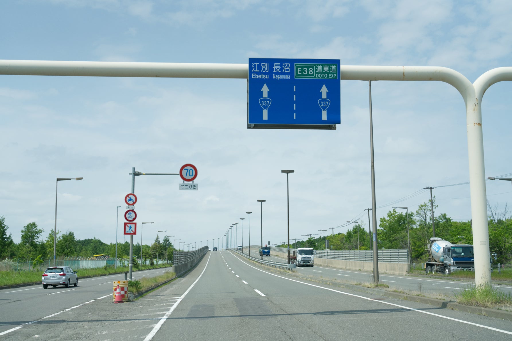 道中までの様子1