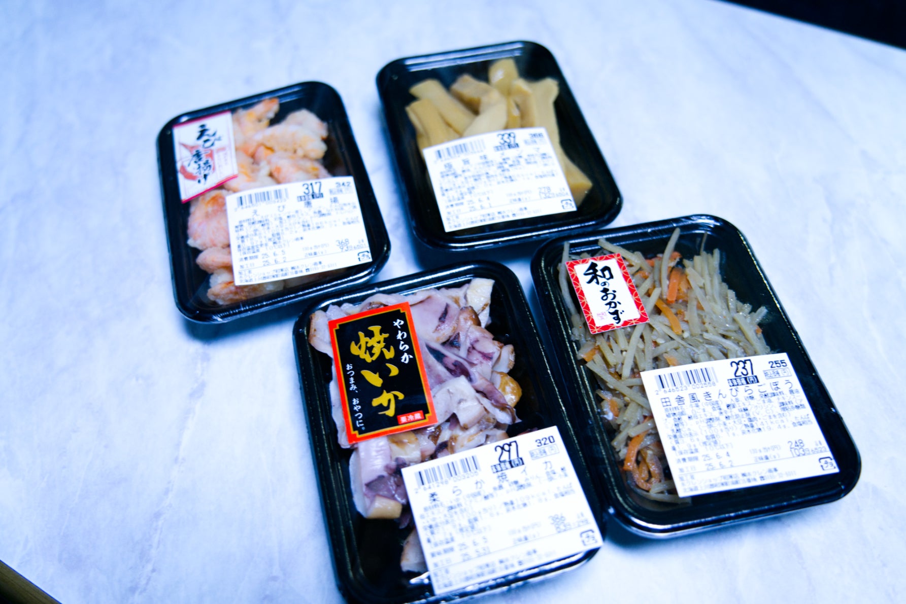 晩ごはんはホクレンマートのお惣菜を購入